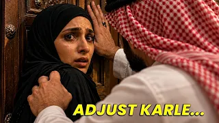 Arab Ke Band Kamre Ka Sach! | A Story of Khadama
