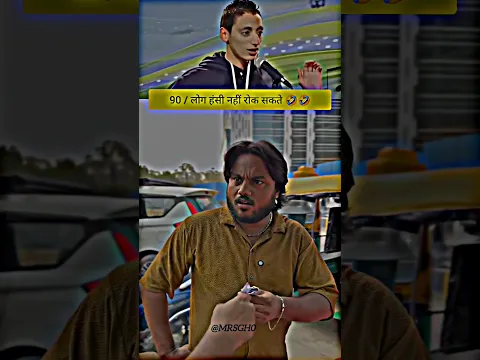 #original 💀🤣