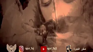 شخص مفنود كلمات و أداء محمد بن نهيول الكندي 