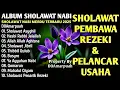 Lagu SHOLAWAT JIBRIL PEMBUKA PINTU REZEKI Astaghfirullah SHOLAWAT NABI MERDU TERBARU 2025