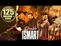 Download Lagu Double Ismart (2024) New Released South Indian Hindi Action Movie| Ram Pothineni, Sanjay Dutt, Kavya