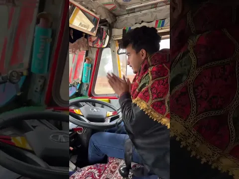Jaani…