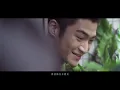 茄子蛋EggPlantEgg - 日常 Everyday Life (Official Music Video)