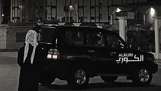 على الحبايب سرى الليل   بطيء دندنها