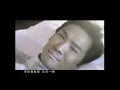 杜德偉 Alex To【盪得起 Love Lifts Us Up】Official Music Video(粵)