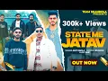 Download Lagu STATE ME JATAV ( सरकार नें जाटव बैन करा )(OFFICIAL VIDEO ) |SUMIT KARDAM \u0026PINKU|ANUJ JATAV PIYAWALI 