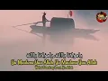 Download Lagu Sholawat ya robbi ya nabi nidik ya maulana ya Allah (teks arab+latin+terjemah)