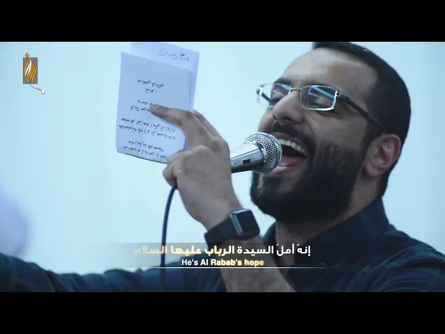 مولد - أصغر روزت مبارك - أحمد صديق