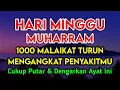 Download Lagu بِسْمِ اللّٰهِ الرَّحْمٰنِ الرَّحِيْمِ اَلْحَمْدُ لِلّٰهِ رَبِّ الْعٰلَمِيْنَ الرَّحْمٰنِ الرَّحِيْم