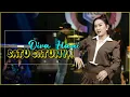 Download Lagu Diva Hani - Satu Satunya (Official Live Music Video)