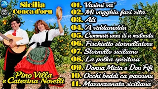 Pino Villa e Caterina Novelli - Sicilia conca d'oru ( FULL ALBUM )
