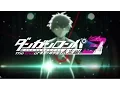 Download Lagu 「ダンガンロンパ３ The End of 希望ヶ峰学園 未来編＆絶望編」 OP\u0026ED映像