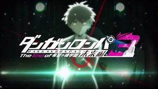 （かな変換）「ダンガンロンパ３ The End of 希望ヶ峰学園 未来編＆絶望編」 OP&ED映像