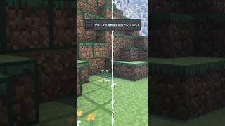 Top Resource Packs For Minecraft Bedrock 