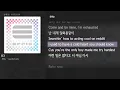 [그냥자막] Effie - maybe baby [E]