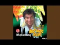 Download Lagu Ran Ata Pota