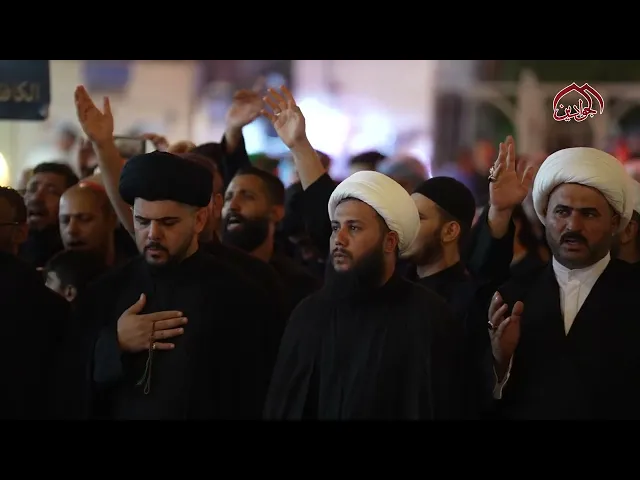 ⁣خطى المواكب تكتب بالحزن دعاء،  ولا تزال الكاظمية تبكي كربلاء.