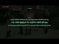 HITGS - Gulliver! [Color Coded Lyrics / Romanized]