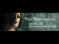 Akira Yamaoka feat. Mary Elizabeth McGlynn - Your Rain (RAGE MIX) [HQ]
