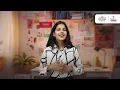 How to Build a Professional Resume in Minutes with AI Bob by TimesPro Dreamstart