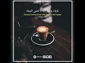 Download Lagu STORY WA SHOLAWAT 30 DETIK TERBARU | STATUS WA ISLAMI TERBARU 2020 | STORY WA SHOLAWAT