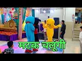 Download Lagu Matak Chalungi/Sapna Chaudhary/New DJ  Dance video/Dance Cover By Crazy dance teddy 00