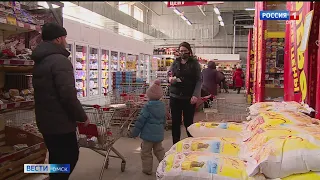 В Омске зафиксированы нарушения при продаже сахара
