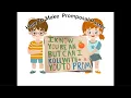 Making A Promposal Poster