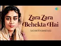 Lagu Zara Zara | Sucharita Banerjee | Hindi Cover Song | Saregama Open Stage | Popular Recreation