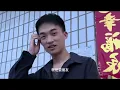 Download Lagu 爱上这个农村里的男人 他很可爱 就连名字都这么可爱#农村生活  #乡村守护人 加油按妮#记录真实生活 #乡村守护人 #我的乡村生#记录真实生活