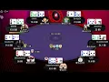 WCOOP $1K PKO World Championship Sasuke234 | kZhh | Dannyz0r - Final Table Replay