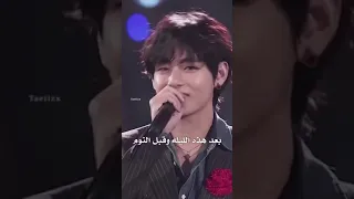 للتذكير كان يومها حفل الماما منعوا اللايت ستيك وجا تاي وقال لوحوا بالارمي بومب Bts Army 
