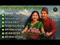 Download Lagu 🎶Trending Evergreen Folk Songs 2025 | Superhit Folk Songs Playlist🎶