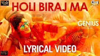 holi biraj ma lyrical genius utkarsh sharma ishita jubin nautiyal himesh reshammiya holi