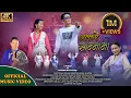 Download Lagu Allare Sannani New Nepali Song 2024 By_Sonam Sherpa_Koshish/Lamu Sherpa_Ft_Tashi Dolma /Karma