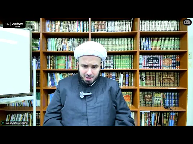 ⁣Shia Jurisprudence- Are women allowed to recite loudly in front of men?- Hamam Nassereddine