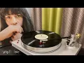 Vinyl/黑胶试听 | Crying In Public - Madi Diaz | History Of A Feeling