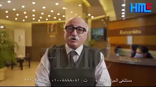 أد مراد الفى إستشارى حديثى الولادة و الأطفال المبتسرين و أمراض الأطفال بمستشفى الحياة بالكوربة 