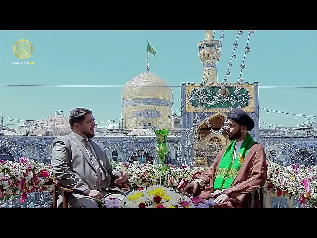 ⁣تغطية خاصة | بذكرى ولادة الإمام علي بن موسى الرضا (عليه السلام) 1446 هـ (2)