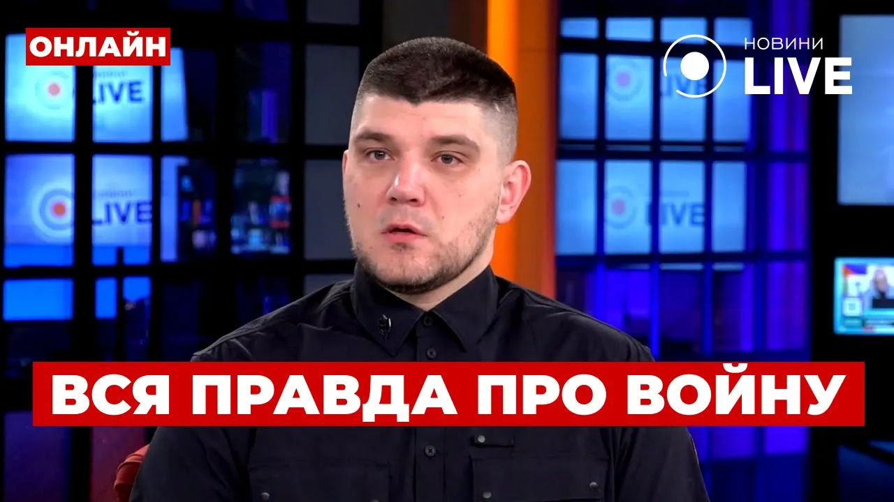 Как российские добровольцы занимают места украинских бойцов