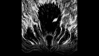 wake up x guts rage ultra slowed 