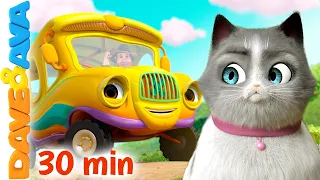 The Wheels On The Bus And More Nursery Rhymes Rig A Jig Jig Baby Songs By Dave And Ava 
