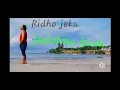 Download Lagu JODOHNA TAUA(JODOHNYA ORANG LAIN)  penyanyi Ridho Jeka