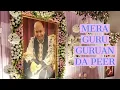 Download Lagu Mera guru guruan da peer