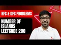 DSA Python 2025 - Number of Islands DFS BFS Grid Traversal Leetcode 200