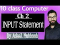 INPUT Statement in GW BASIC 10 class computer chapter 2