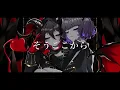 【オリジナルMV】デーモンロード／Kanaria - 未完全少女ちゃん(Cover)