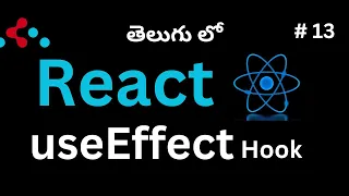 useEffect Hook in React Telugu