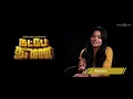 Natpe Thunai | Single Pasanga - Behind The Scenes | Hiphop Tamizha | Anagha | Sundar C