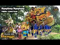 Download Lagu Dalang Viral ❗ NGAPLANG NGAPLANG VOC. DEBY - PUTRA NAFITA CAYA (PNC) || SITURAJA - SARKAMAL KIDUL